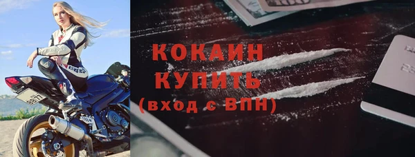 амф Баксан