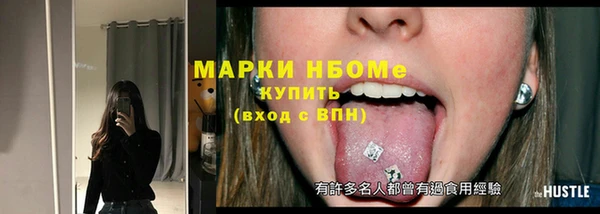 эйфоретик Семёнов