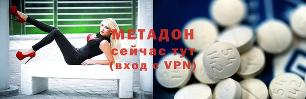 эйфоретик Семёнов