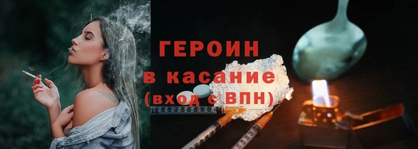мет Балабаново