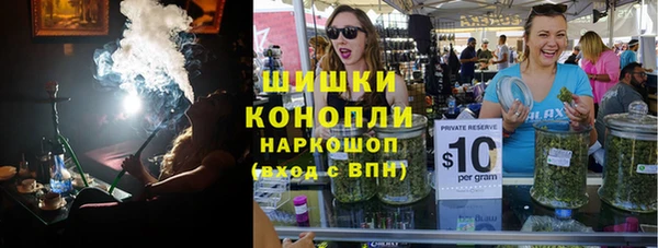 амф Баксан