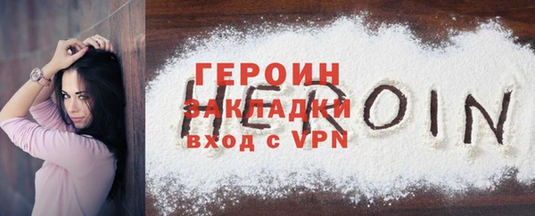 соль курить ск Семикаракорск