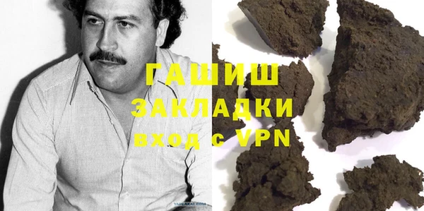 мет Балабаново