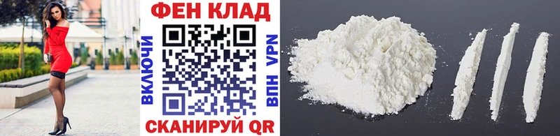 Метамфетамин Декстрометамфетамин 99.9%  Малоярославец 
